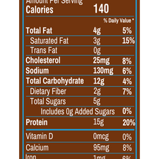 Galactic Brownie Kids Protein Smoothie.